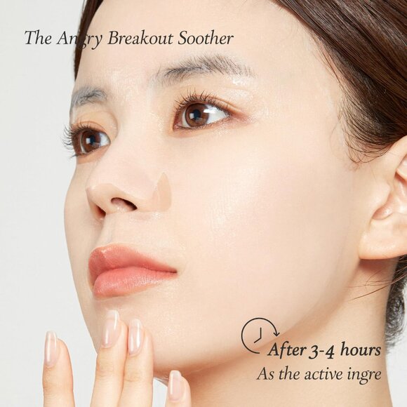 APRILSKIN Carrotene IPMP Calming & Hydrating Sheet Mask 2 PCS - Picture 4 of 7